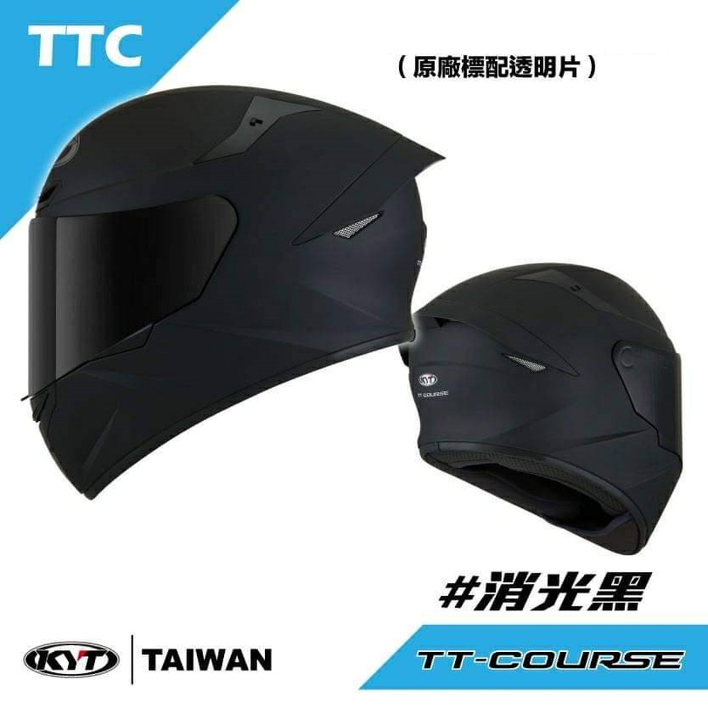 product/20230529220135.jpg